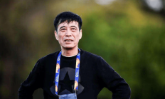 开云官网-第二批禁足名单出炉 陈戌源李铁等73人被终身禁足